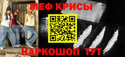 наркотики Партизанск