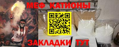 наркотики Партизанск