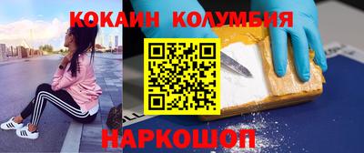 прущая мука Пенза