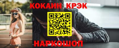 шишки Первоуральск