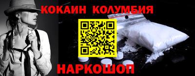 прущая мука Пенза