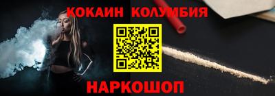 прущая мука Пенза