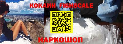 прущая мука Пенза