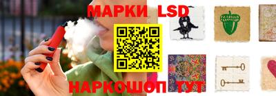 шишки Первоуральск