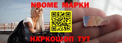 прущая мука Пенза