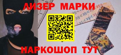 шишки Первоуральск