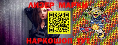 шишки Первоуральск
