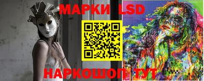 прущая мука Пенза