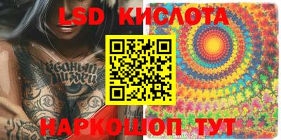 шишки Первоуральск