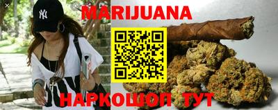 прущая мука Пенза