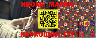 шишки Первоуральск