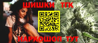 прущая мука Пенза