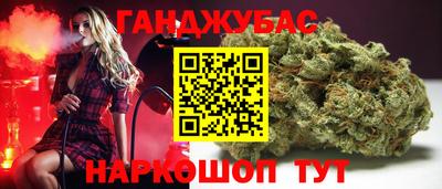 прущая мука Пенза