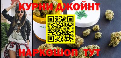 наркотики Партизанск