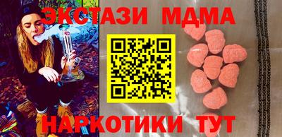 прущая мука Пенза