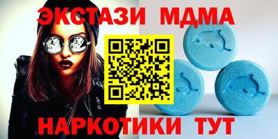 прущая мука Пенза