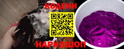 прущая мука Пенза