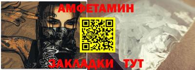 наркотики Партизанск