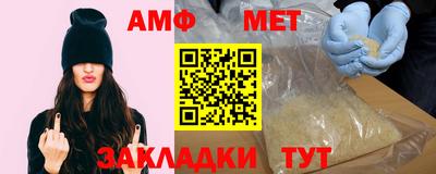 прущая мука Пенза