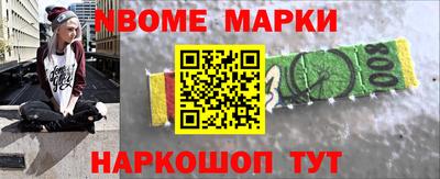 прущая мука Пенза
