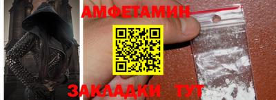 шишки Первоуральск