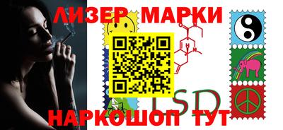 шишки Первоуральск