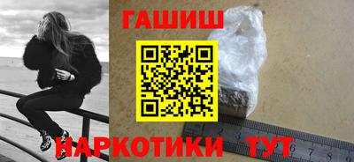 прущая мука Пенза