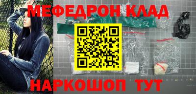 шишки Первоуральск