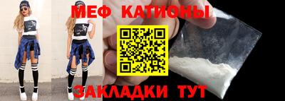 наркотики Партизанск