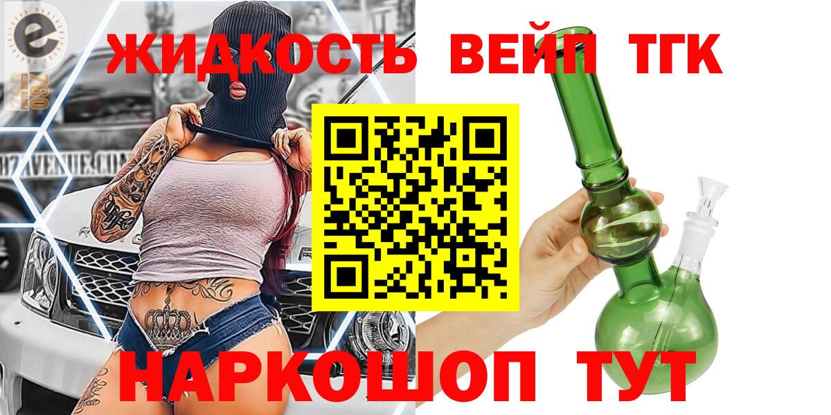 Экстази Подольск